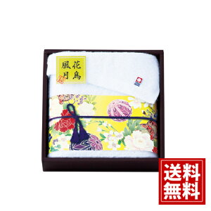 yz 佋ސ uhF Y tFCX^I { 100% ސ uh Mtg j oYj j TԂ Cj j oYj o Ԃ