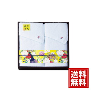yz 佋ސ uhF Y oX^I 2P { 100% ސ uh Mtg j oYj j TԂ Cj j oYj o Ԃ 