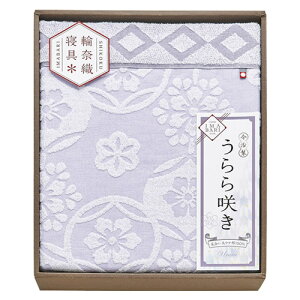  炫 ^IPbgyz^I { ㎿ 蕨 @v Au Mtg @ 49 ~   @o @vo ei e{ ԗi  V Ԃ 