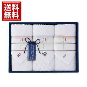 tFCX^IZbgq{Ynr y^Iz{ ㎿ 蕨 @v Au Mtg @ 49 ~   @o @vo ei e{ ԗi  V Ԃ 