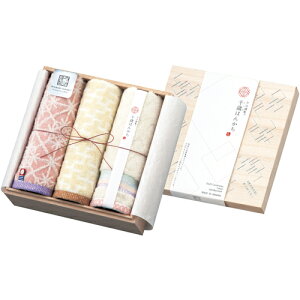 yz ^I CII  ؔ Mtgyz oX^I nh^I ^IZbg Vzj j j Ԃ  oY  A lC j v[g 