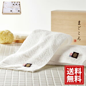 yz ^I CII  ؔ Mtgyz oX^I tFCX^I nh^I Zbg ^IZbg Vzj j Mtg j Ԃ  oY 