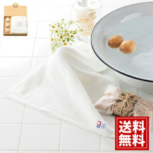 y^IzVg̋x 났ZbgyzЂ̂܂t Xї   bNX { ӂӂ Mtg j oYj j TԂ Cj j o