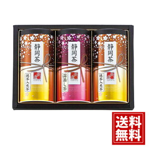 yzÉ l [  t t Mtg  Y j Ԃ  oY  A  j lC TԂ j v[g @v