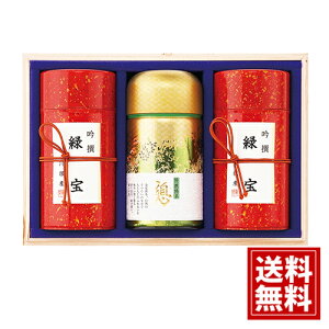 ���t������� ���� �l�ߍ��킹�y�ؔ�����z�y���������z �M�t�g �É��ʘI �É����� ���Y ���j ���Ԃ� ���� �o�Y ���� �����A �������� �������j�� �l�C ���T�Ԃ� ���j �v���[���g �@�v