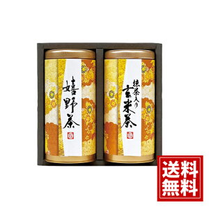 yz FX Yn l  Ē Mtg  Y F ɐ j Ԃ  oY  A  j lC TԂ j v[g @v