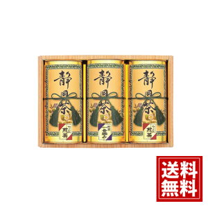 É  l yz Mtg Y j Ԃ  oY  A  j lC TԂ j v[g @v