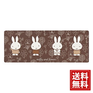 fBbNEu[i CA[g O}bg yz Lb` R hJr CeA 킢 LN^[ j oYj j TԂ Cj j oYj