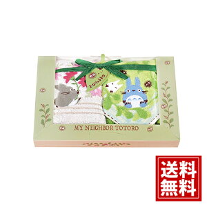 EHbV^I2PyzƂȂ̃gguX̂ЂȂڂv gg lC LN^[ 킢 j oYj  a Vzj V z Mtg