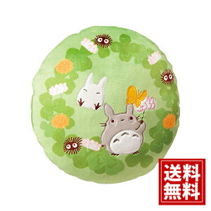 NbVyzƂȂ̃gg N[o[Ƃ gg YN ~ ܂낭낷 lC LN^[ 킢 j oYj  a Vzj V z Mtg 