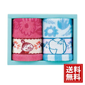 [~yz sbNIj ^InJ` 2P Mtg j oYj j o Ԃ 킢  lC