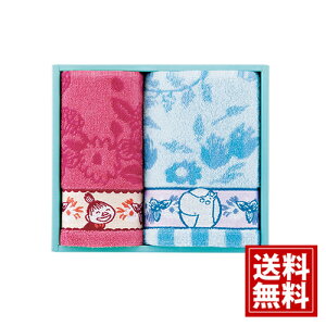 [~yz sbNIj ^IZbg Mtg j oYj j o Ԃ 킢  lC