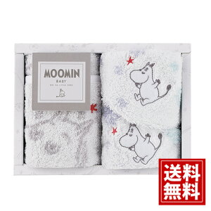 [~yz X^[Mtg X^C Mtg j oYj j Ԃ 킢  lC