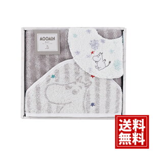 [~yz X^[Mtg X^C Mtg j oYj j Ԃ 킢  lC