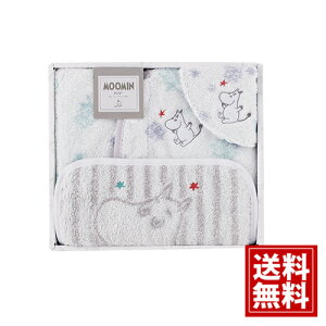 [~yz X^[Mtg X^C Mtg j oYj j Ԃ 킢  lC