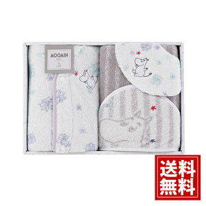 [~yz X^[Mtg X^C Mtg j oYj j Ԃ 킢  lC