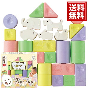 y0`zs[v YĂ̂V[Y Ă̂ǂԂ݂ ǂyz Ԃ q S ߋ aj oYj j v[g Mtg lC 킢 