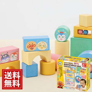 y0`zAp} Řb Ă炤܂ꂽ݂͂߂ăZbgyz Ԃ q S ߋ aj oYj j v[g Mtg lC 킢 ݂ 