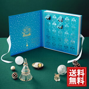 }A[W t[ mG Cyzg AhxgJ_[ j Ԃ  oY XC[c  A  v[g lC yY L a lߍ킹 