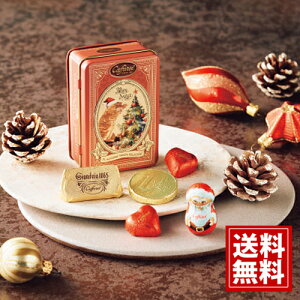 Jt@ NX}Xʁyz`R[g v`Mtg j Ԃ  oY XC[c  A  v[g lC yY L a lߍ킹