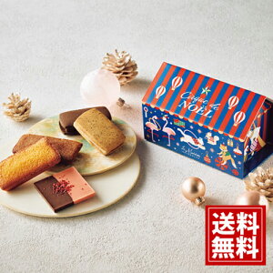 E] mGA\[gyz`R[g ^ubgVR VRtBiVF v`Mtg j Ԃ  oY XC[c  A  v[g lC 