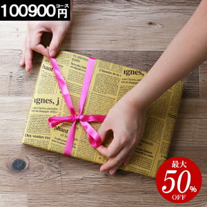 J^OMtg y100000~R[Xz Mtg j j O j Ԃ oYj   lC  TԂ Vzj j MtgJ^O  Ε