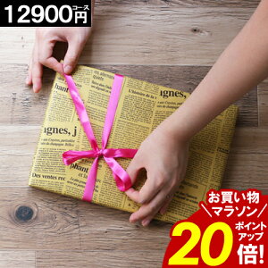 J^OMtg _}\|Cg20{^ y12900~R[Xz j j O j Ԃ oYj   lC  TԂ ňl  1~R[X 