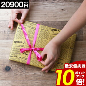 J^OMtg _|Cg10{^ y20900~R[X z Mtg j j O j Ԃ oYj   lC  TԂ Vzj j MtgJ^O Ε