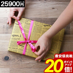 J^OMtg _|Cg20{^ y25900~R[Xz Mtg j j O j Ԃ oYj   lC  TԂ Vzj j J^O Ε