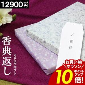J^OMtg TԂ _}\|Cg10{^ y12900~R[Xz u Ñ  Au  Ԃ Mtg O @ @v 49 ~ @o ei e{ ԗi  