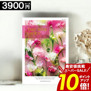 J^OMtg _yVX[p[SALE|Cg10{^ y3900~R[Xz yz eCNA`CX j j Ԃ O oYj j TԂ a Cj  