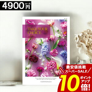 J^OMtg _yVX[p[SALE|Cg10{^ y4900~R[Xz yz eCNA`CX j j Ԃ O oYj j TԂ a Cj  