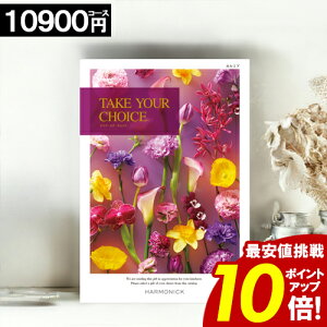 J^OMtg y10900~R[Xz yz eCNA`CX j j Ԃ O oYj j TԂ a Cj    MtgJ^O ubN TA