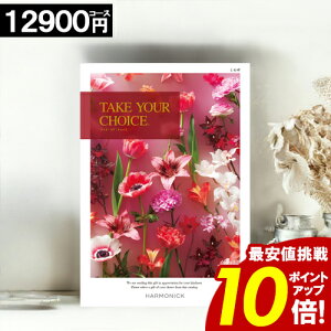 J^OMtg y12900~R[Xz yz eCNA`CX j j Ԃ O oYj j TԂ a Cj    MtgJ^O ubN TA