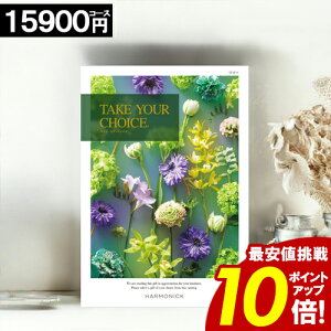 J^OMtg y15900~R[Xz yz eCNA`CX j j Ԃ O oYj j TԂ a Cj    MtgJ^O ubN TA