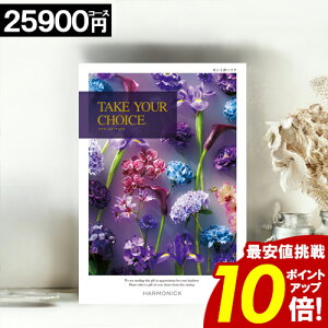 J^OMtg y25900~R[Xz yz eCNA`CX j j Ԃ O oYj j TԂ a Cj    MtgJ^O ubN TA