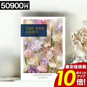 J^OMtg y50900~R[Xz yz eCNA`CX j j Ԃ O oYj j TԂ a Cj    MtgJ^O ubN TA