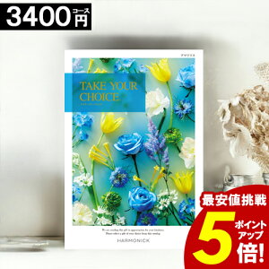 J^OMtg y3400~R[Xz yz eCNA`CX j j Ԃ O oYj j TԂ a Cj    MtgJ^O ubN TAK