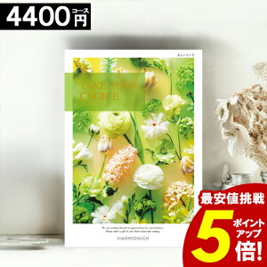J^OMtg y4400~R[Xz yz eCNA`CX j j Ԃ O oYj j TԂ a Cj    MtgJ^O ubN TAK
