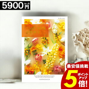 J^OMtg y5900~R[Xz yz eCNA`CX j j Ԃ O oYj j TԂ a Cj    MtgJ^O ubN TAK