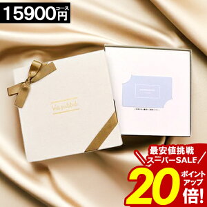 J^OMtg _yVX[p[SALE|Cg20{^ J[h^Cv y15900~R[Xzj oYj j TԂ Cj Ԃ j Mtg web^Cv J[hJ^O OJ