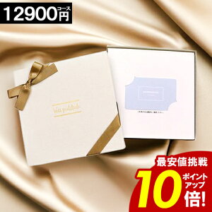 J^OMtg J[h^Cv y12900~R[Xzj oYj j TԂ Cj Ԃ j Mtg web^Cv J[hJ^O OJ^O v[g TAKE YOUR CHOICE n[