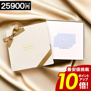 J^OMtg J[h^Cv y25900~R[Xzj oYj j TԂ Cj Ԃ j Mtg web^Cv J[hJ^O OJ^O v[g TAKE YOUR CHOICE n[