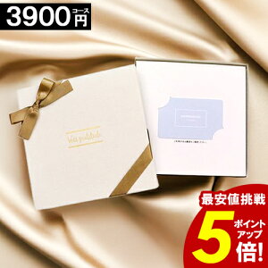 J^OMtg J[h^Cv y3900~R[Xzj oYj j TԂ Cj Ԃ j Mtg web^Cv J[hJ^O OJ^O v[g TAKE YOUR CHOICE n[