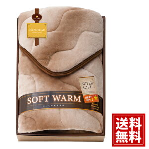 yz NX[h SOFT WARM ԃ\tg~pbg uh Mtg j oYj j TԂ Cj j oYj o Ԃ i i @ 