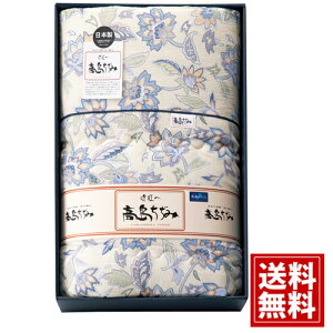 yz  zc Mtg { i Mtg j oYj j oYj j o Ԃ TԂ Au Cj