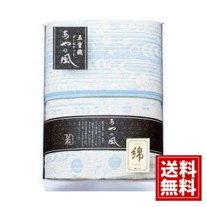 yz B̕ ܏dDK[[n[tPbg Mtg B { i ӂ K[[Pbg Mtg j oYj j oYj j o Ԃ TԂ 