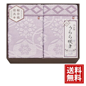 yz  炫 ^IPbg 2P Mtg  { 100 i 炩 u₩ Mtg j oYj j oYj j o Ԃ TԂ 