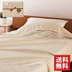 y^Iz GRhbgn[t^IPbg yz Y F { Mtg j oYj j TԂ Cj  oY o Ԃ Q Au 