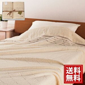 y^Iz GRhbgn[t^IPbg2P yz Y F { Mtg j oYj j TԂ Cj  oY o Ԃ Q Au